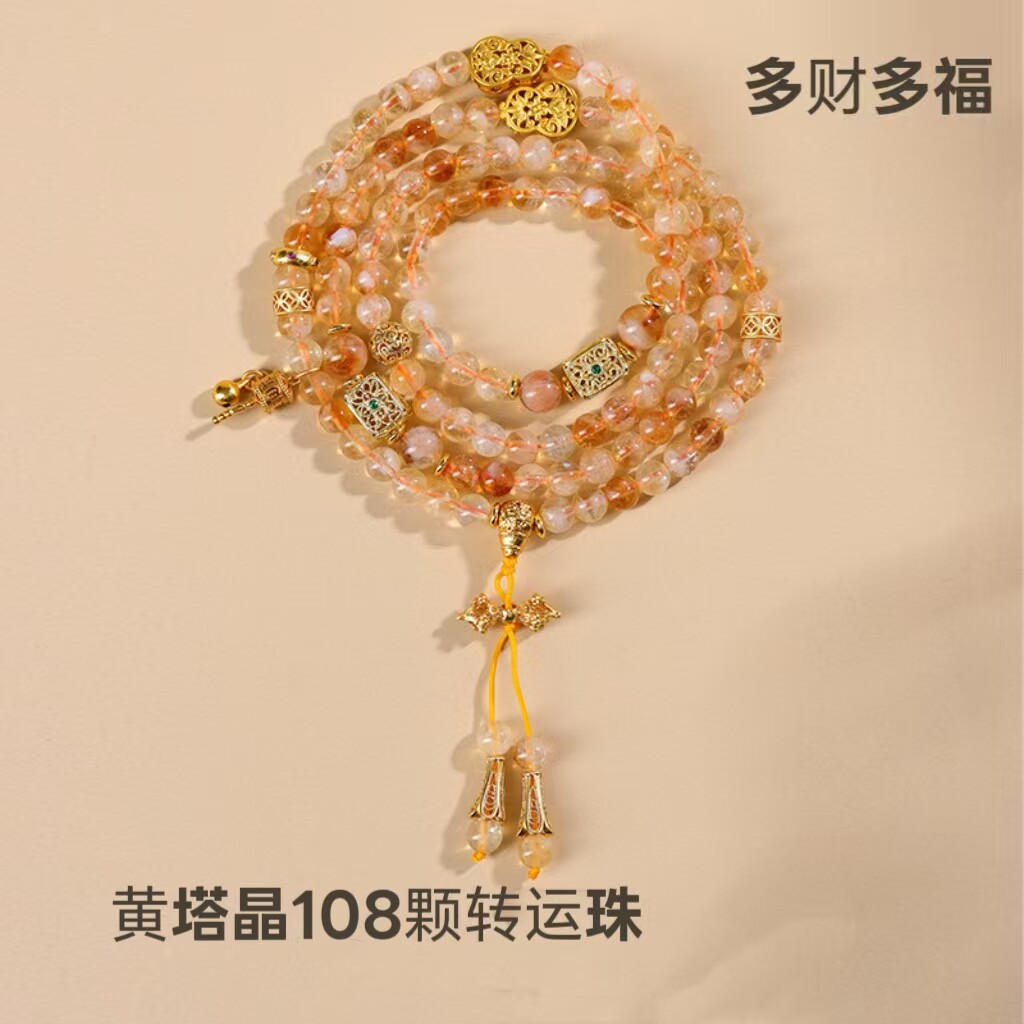 女多圈手串108颗黄塔晶佛珠手链