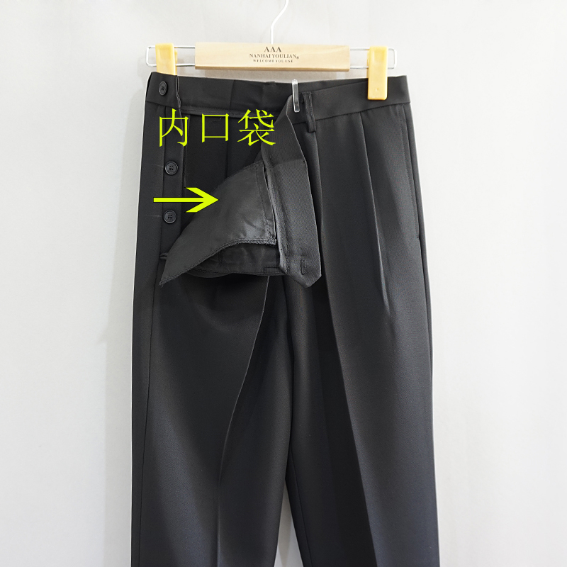 旁开口侧边纽扣秋冬厚款妈妈裤