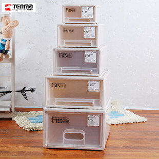 Tenma天马 Fits系列 组合式抽屉柜 F184/F224/F257/F316/F330