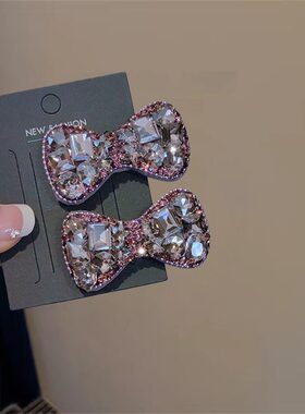 韩国甜美紫色闪钻精致满钻蝴蝶结边夹发夹碎发夹刘海侧边夹鸭嘴夹