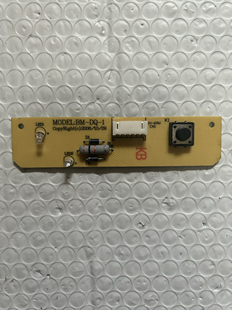 适合维奥仕电开水瓶BM 40B1按键板恒温水壶控制板电路板