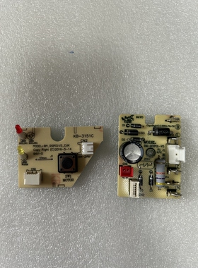 适合维奥仕BM-80AK10电热开水瓶电源板及控制板