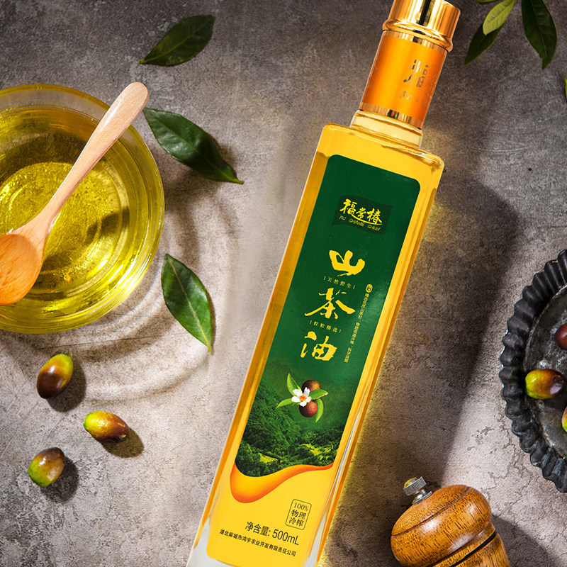 湖北麻城特产大别山茶油礼盒装冷榨茶籽油500ml*2产地直发包邮