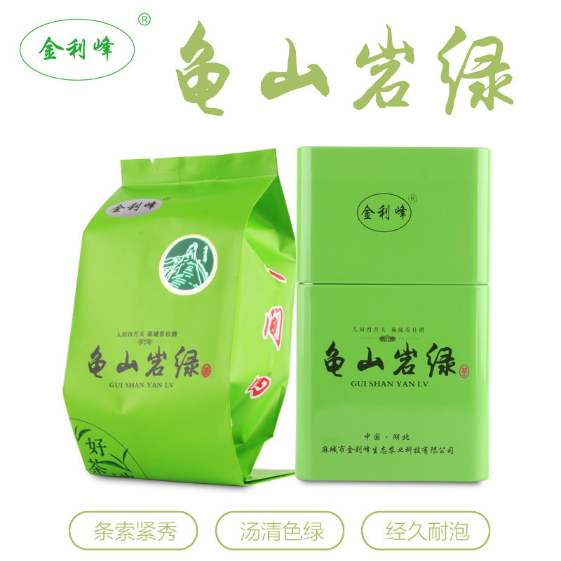 2024麻城龟山绿茶岩绿明前嫩芽回甘毛尖雾毫云雾茶铁罐100克包邮