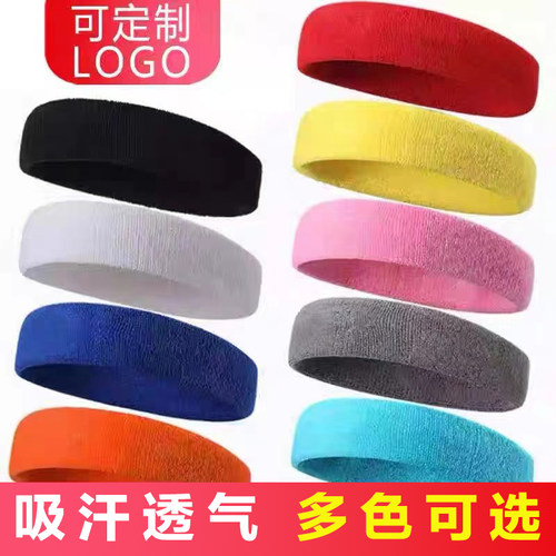 运动运动头带logo定制