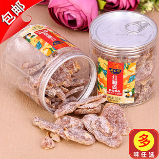 香港甜心屋红糖姜150g可口姜甘梅姜老姜块咸甜辣话梅姜红糖姜金梅