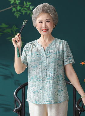 中老年女装短袖衬衫妈妈装夏季薄款印花半开襟上衣洋气奶奶装
