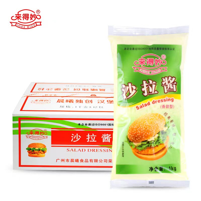 来得妙沙拉酱香甜味1kg商用水果蔬菜手抓饼寿司汉堡三明治调味酱