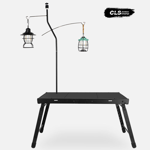 CLS便携铝合金杆拓展户外灯架