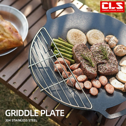 户外兴森网蒸架304不锈钢