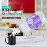 敮鏋 妗 Нажмите руля l? L 渚 渚 绾 绾 绾 噣姘 噣姘 灦楗    Нажмите цепь и нажмите кнон