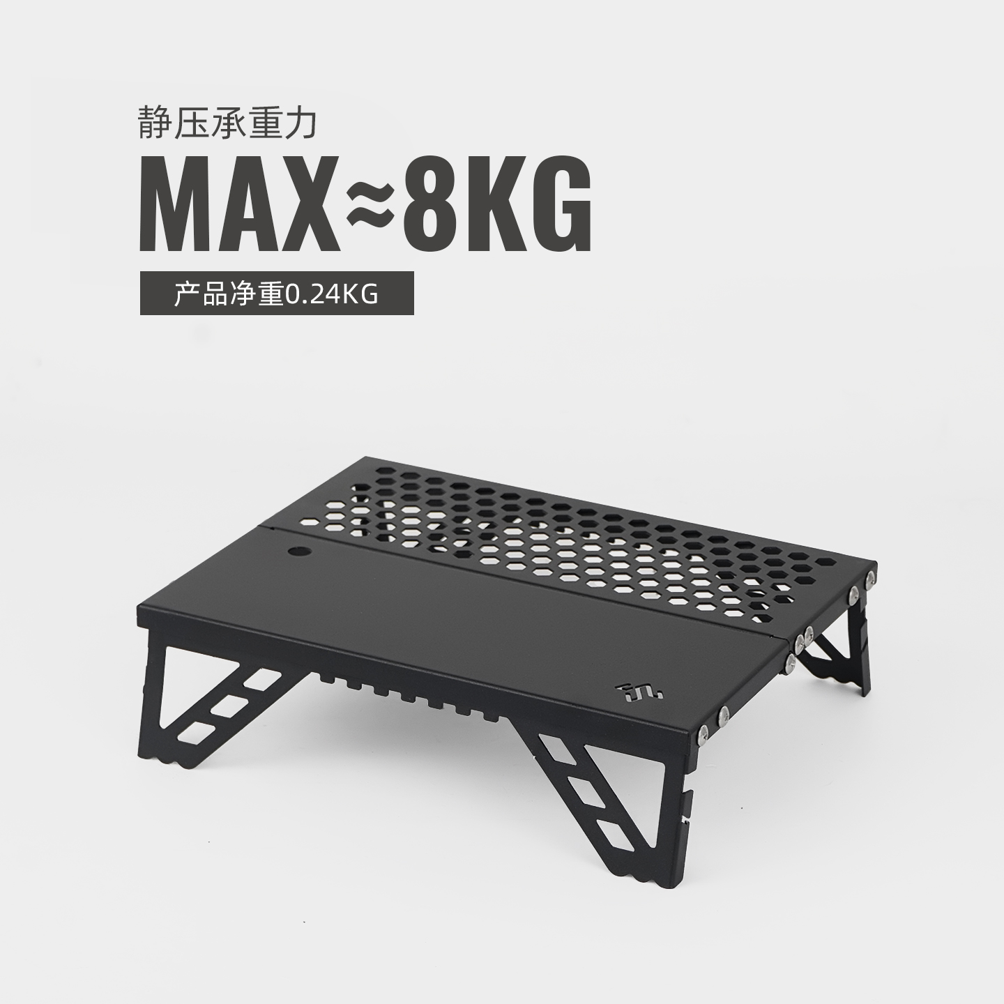 CLS户外超迷你口袋桌超轻折叠桌