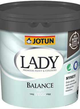 JOTUN佐敦淑女白兰挪威进口乳胶漆室内家用环保墙漆墙面防霉抗菌