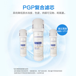 6906 沁园净水器KRL3913 3916 6903 全套滤芯 S400小白鲸3953正品