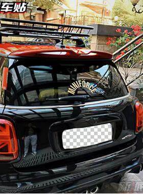 适用于宝马迷你后窗贴MINIFORCE白色拱形车贴 cooper个性贴纸拉花