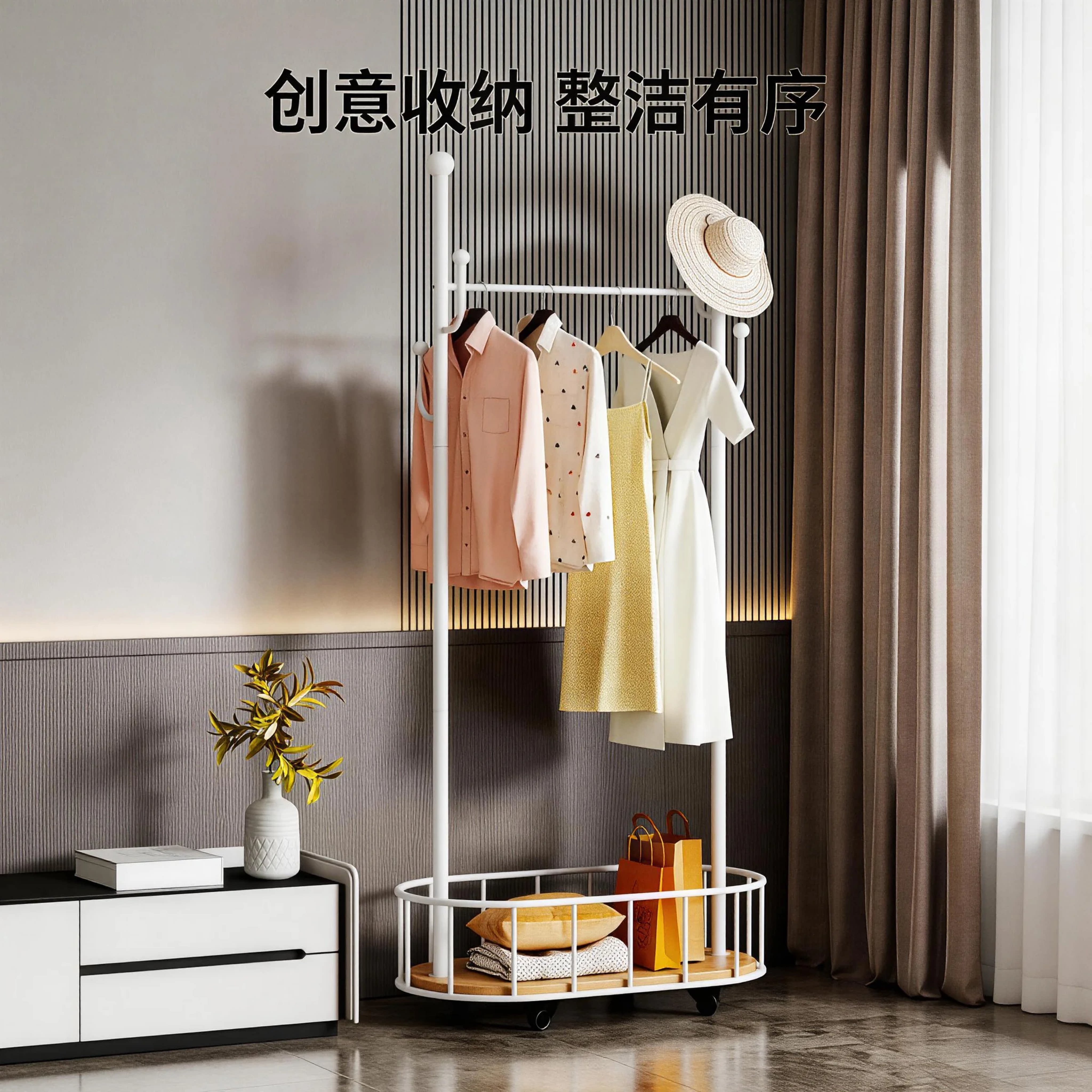 衣架落地卧室挂衣架可移动家用晾衣架室内多功能置物架金属衣帽架