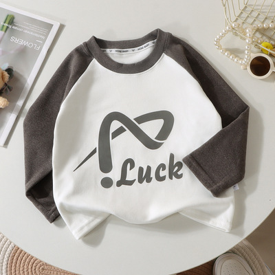 儿童羊毛蚕丝打底衫男童保暖内衣女童长袖T恤秋衣中大童上衣秋冬