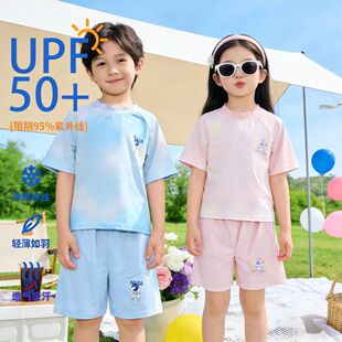 新款儿童冰丝运动套装短袖短裤夏季薄款凉感男童女童速干卡通球服