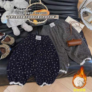 女童加绒裤子秋冬新款儿童森系碎花休闲裤洋气小女孩加厚保暖长裤