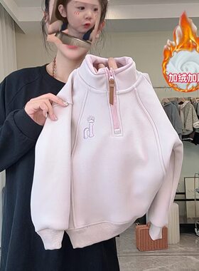 新款加绒加厚冬季保暖外套休闲风男童女童宽松拉链上衣卫衣亲子装