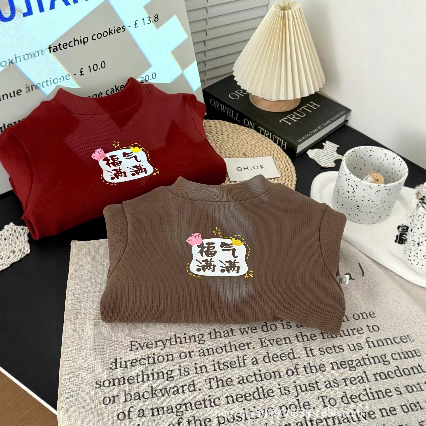 【加绒加厚】秋冬新款加绒加厚打底衫男女童半高领百搭加绒保暖卫,童装/婴儿装/亲子装,保暖上装,淘宝优惠券,粉丝福利购,淘宝优惠卷