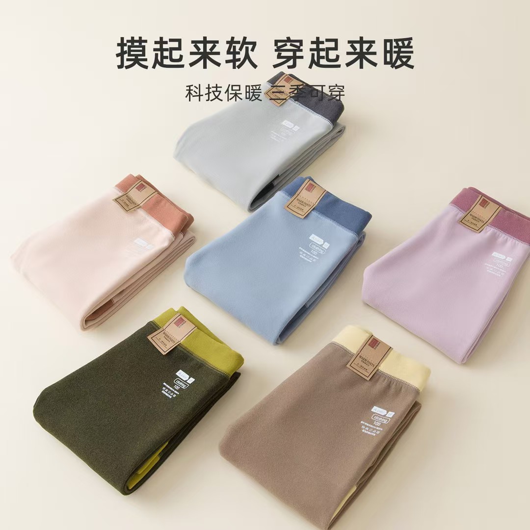 儿童加绒裤子男童单裤女孩秋冬保暖线裤中大童加厚秋裤宝宝打底裤