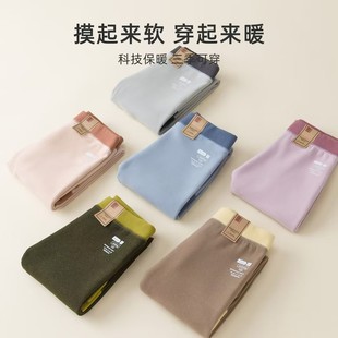 宝宝打底裤 中大童加厚秋裤 子男童御寒女孩秋冬保暖线裤 儿童加绒裤