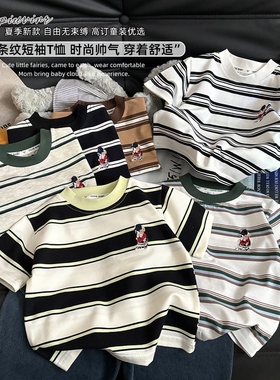 儿童纯棉刺绣短袖T恤夏季潮帅气宽松白色女宝宝男童男孩夏装上衣