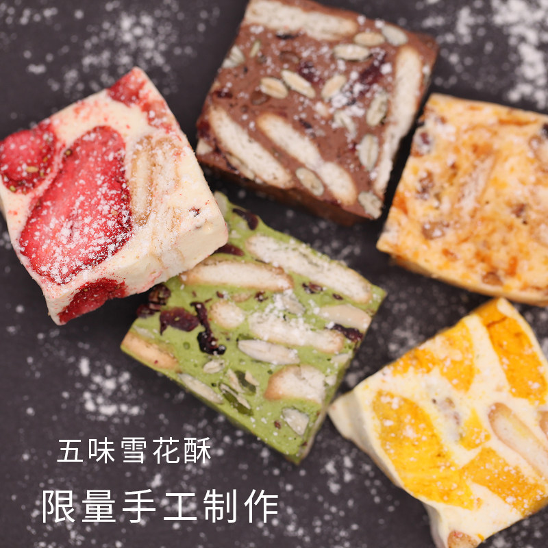 网友分享在meiguo.com的图片