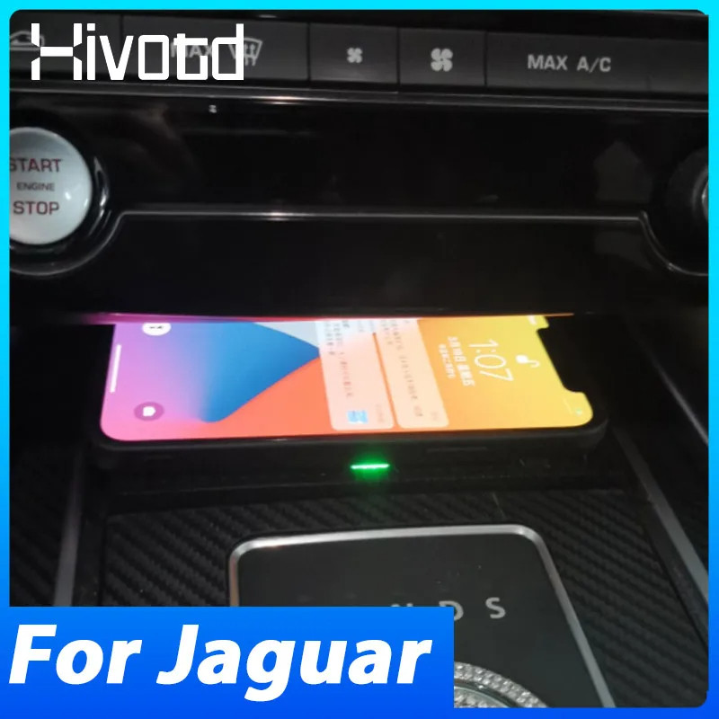 适用捷豹 Jaguar F-Pace X761 XF X260 XE X760 车载无线充电器