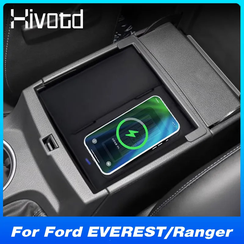 适用福特撼路者 游骑侠 Ford Ranger EVEREST 15W 车载无线充电器