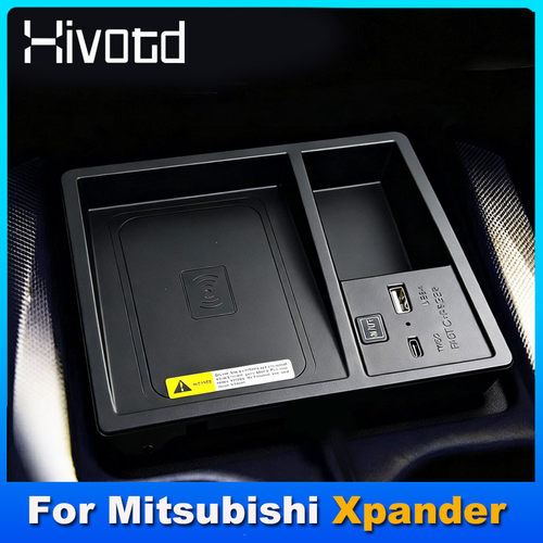 原车无损改装车规级车载无线充电器适用三菱 Mitsubishi Xpander