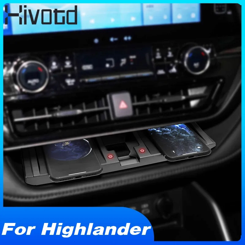 丰田汉兰达 皇冠陆放 Toyota Highlandeer Kluger 车载无线充电器