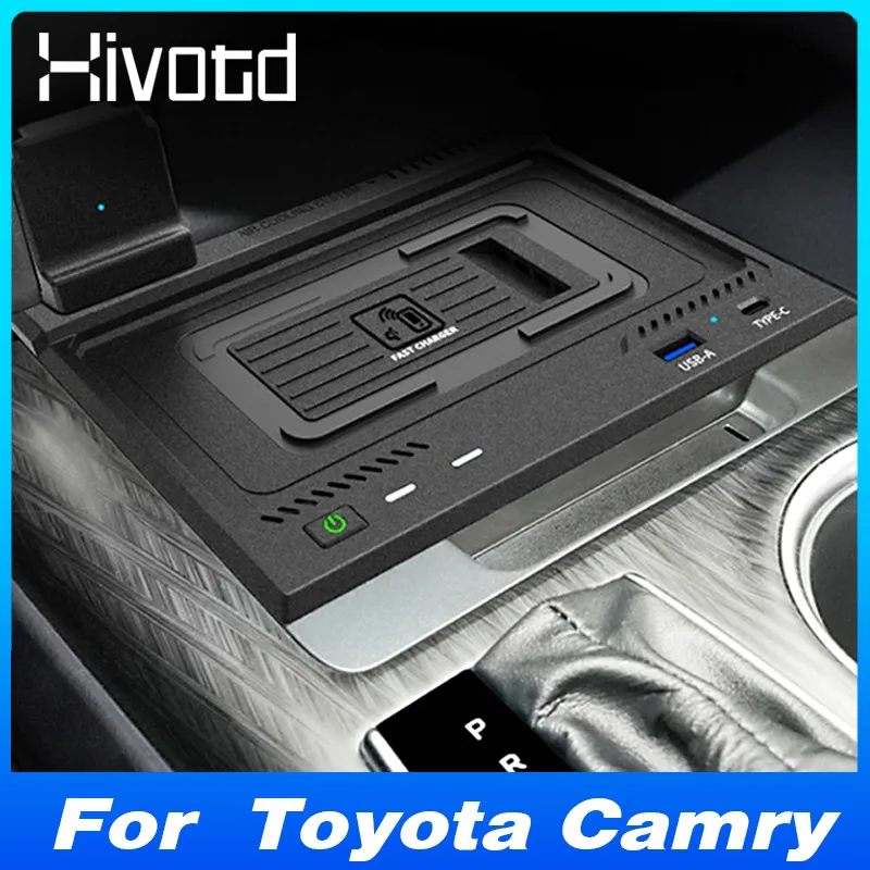 适用八代丰田凯美瑞 Toyota Camry 汽车15W QI 车载无线充电器
