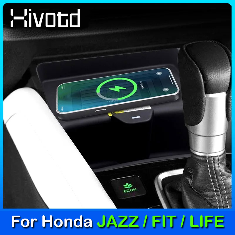 适用本田飞度 FIT JAZZ LIFE 汽车15W快充无损改装车载无线充电器