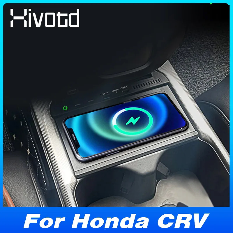适用本田CRV Honda CR-V CRV 15W QI车载无线充电器汽车无损改装