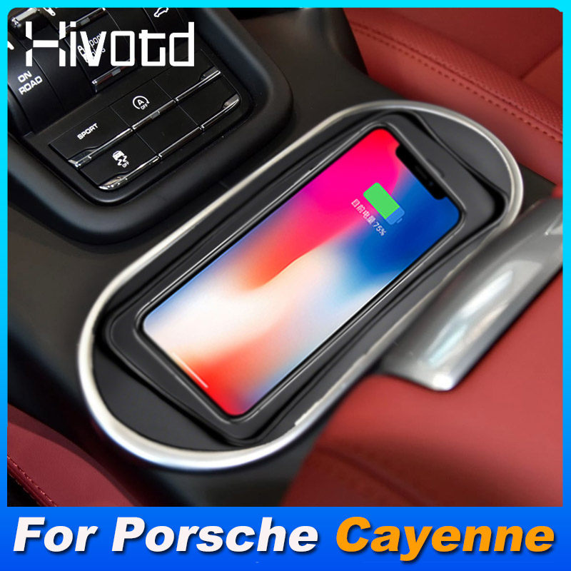 原车无损改装15W车载无线充电器适用保时捷卡宴 Porsche Cayenne