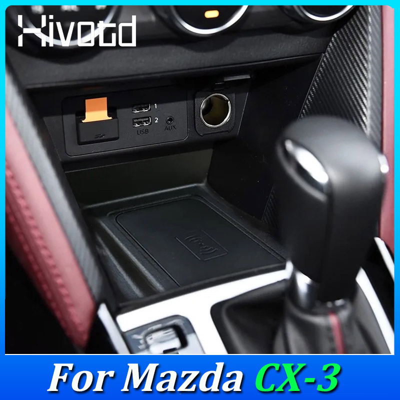 适用马自达CX-3 Mazda CX3 汽车15W快充无损改装车载无线充电器