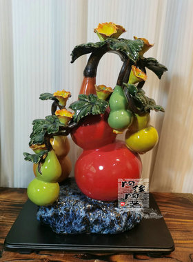 工艺品陶瓷贾陶院招财新中式