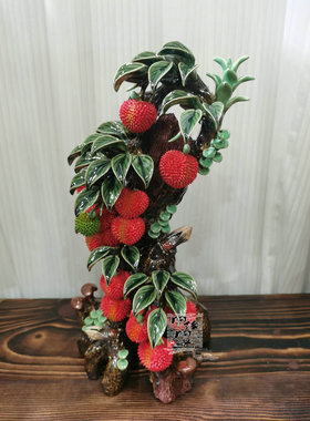 贾陶院陶瓷庆贺新中式桌面