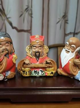 贾陶院陶瓷摆设中式桌面