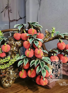 陶瓷石湾公仔荔枝生意兴隆工艺品