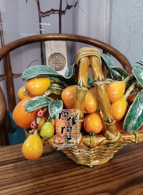 陶瓷石湾公仔摆件工艺品