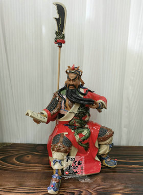 陶瓷石湾公仔关云长工艺品