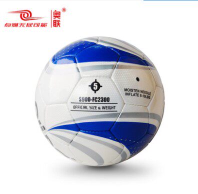 Olipa奥联FC2300 4号5号手缝防水耐磨进口pu成人儿童专业比赛足球