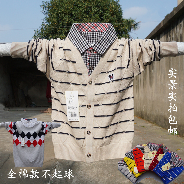 2020春装儿童针织衫假两件薄款套头线衫大中男童春款全棉线衣促销