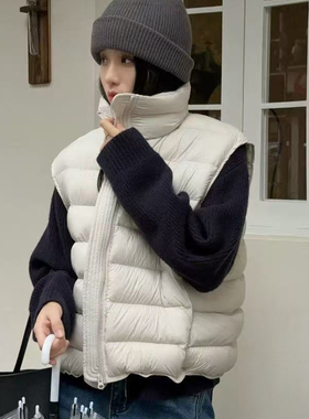 七吉 Seven G-告扫码可溯源六色经典爆款白鸭绒排骨羽绒马甲92535