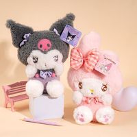 正版三麗鷗萌即正義系列庫(kù)洛米毛絨玩具酷洛米公仔玩偶娃娃