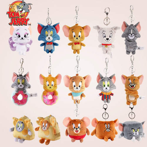 正版猫和老鼠公仔挂件