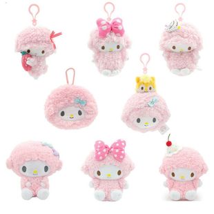 正版三丽鸥piano小羊挂件玩偶草莓零钱包吊饰必爱诺奶油毛绒玩具